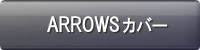 ARROWS�J�o�[